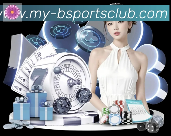 Bsports官网平台生态图