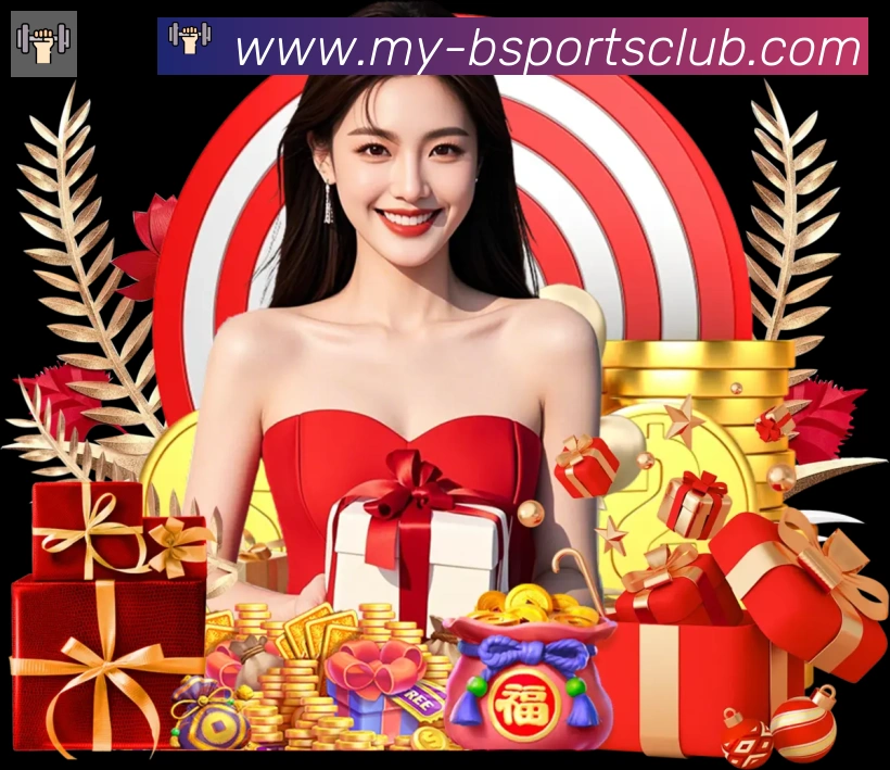 Bsports官网荣誉